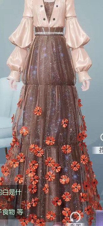 《以閃亮之名》玩呐挑戰第十章套裝怎麽樣 玩呐挑戰第十章套裝內容 《以閃亮之名》玩呐挑戰第十章套裝怎麽樣 玩呐挑戰第十章套裝內容