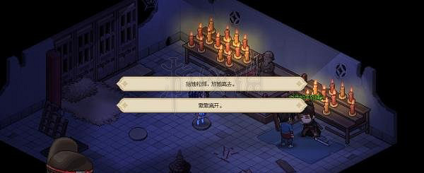 《大俠立誌傳》破廟拳法怎麽學？破廟拳法獲得方法