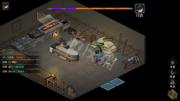 《大俠立誌傳》圖文攻略 全流程全角色全秘籍全門派全支線 《大俠立誌傳》圖文攻略 全流程全角色全秘籍全門派全支線