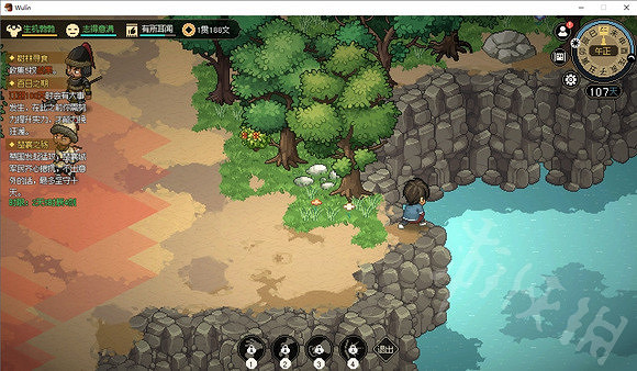 《大俠立誌傳》修羅難度開啟 修羅難度怎麽開啟? 《大俠立誌傳》修羅難度開啟 修羅難度怎麽開啟?