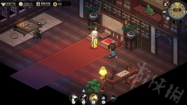 《大俠立誌傳》純毒藥流分享  毒藥流怎麽玩？