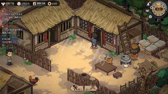 《大俠立誌傳》圖文攻略 全流程全角色全秘籍全門派全支線 《大俠立誌傳》圖文攻略 全流程全角色全秘籍全門派全支線