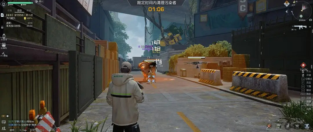 《黎明覺醒》堅守防線怎麽打 堅守防線打法攻略 《黎明覺醒》堅守防線怎麽打 堅守防線打法攻略