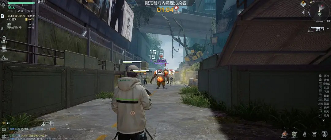 《黎明覺醒》堅守防線怎麽打 堅守防線打法攻略 《黎明覺醒》堅守防線怎麽打 堅守防線打法攻略