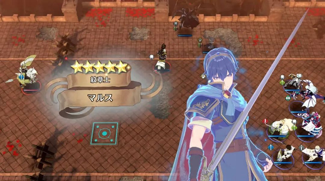 NS新聞 火紋結合更新甜品武器 L5遊戲中文譯名公布 NS新聞 火紋結合更新甜品武器 L5遊戲中文譯名公布