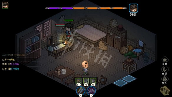 《大俠立誌傳》圖文攻略 全流程全角色全秘籍全門派全支線 《大俠立誌傳》圖文攻略 全流程全角色全秘籍全門派全支線