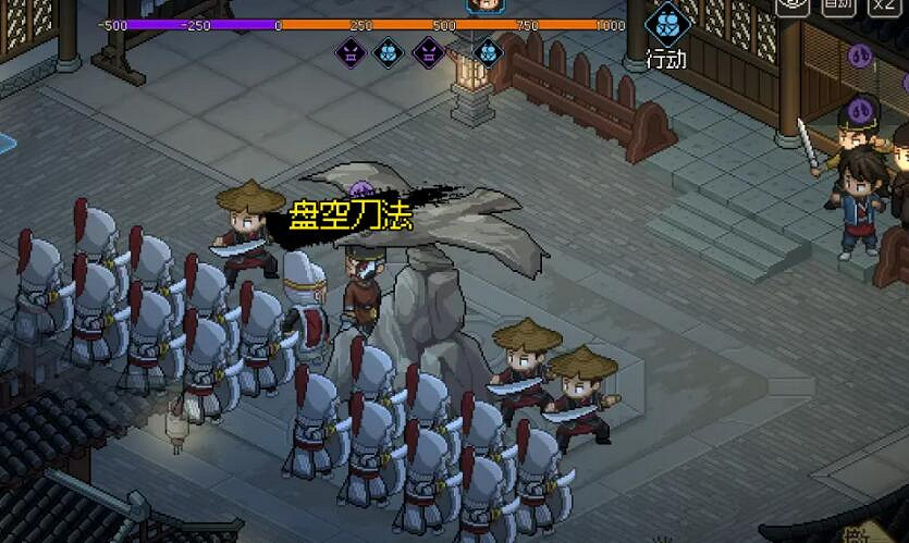 《大俠立誌傳》神捕門NPC好感獎勵一覽 神捕門怎麽加入？