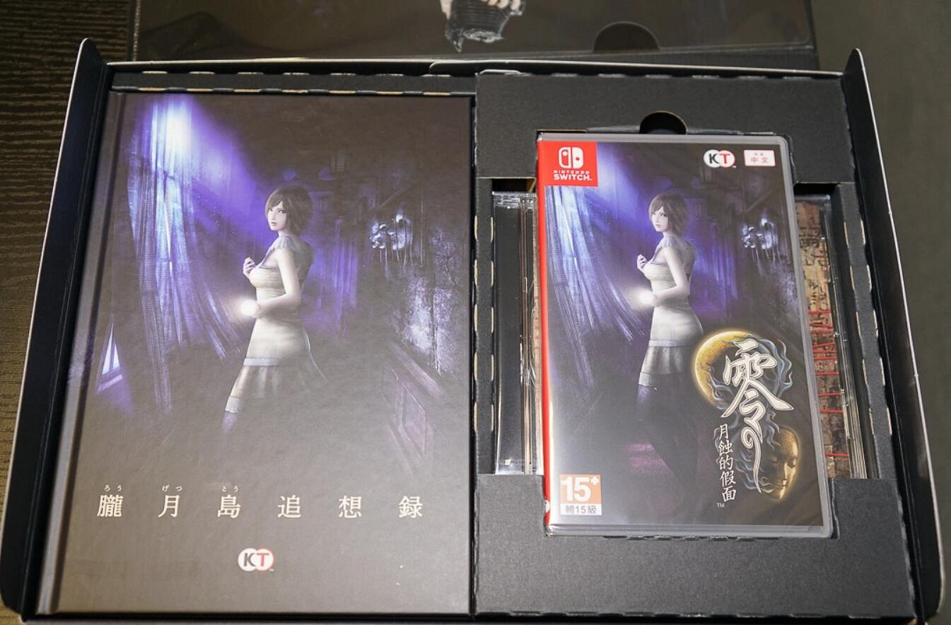 《零：月蝕的假面》特典版開箱 射影卡能看黑絲女鬼嗎