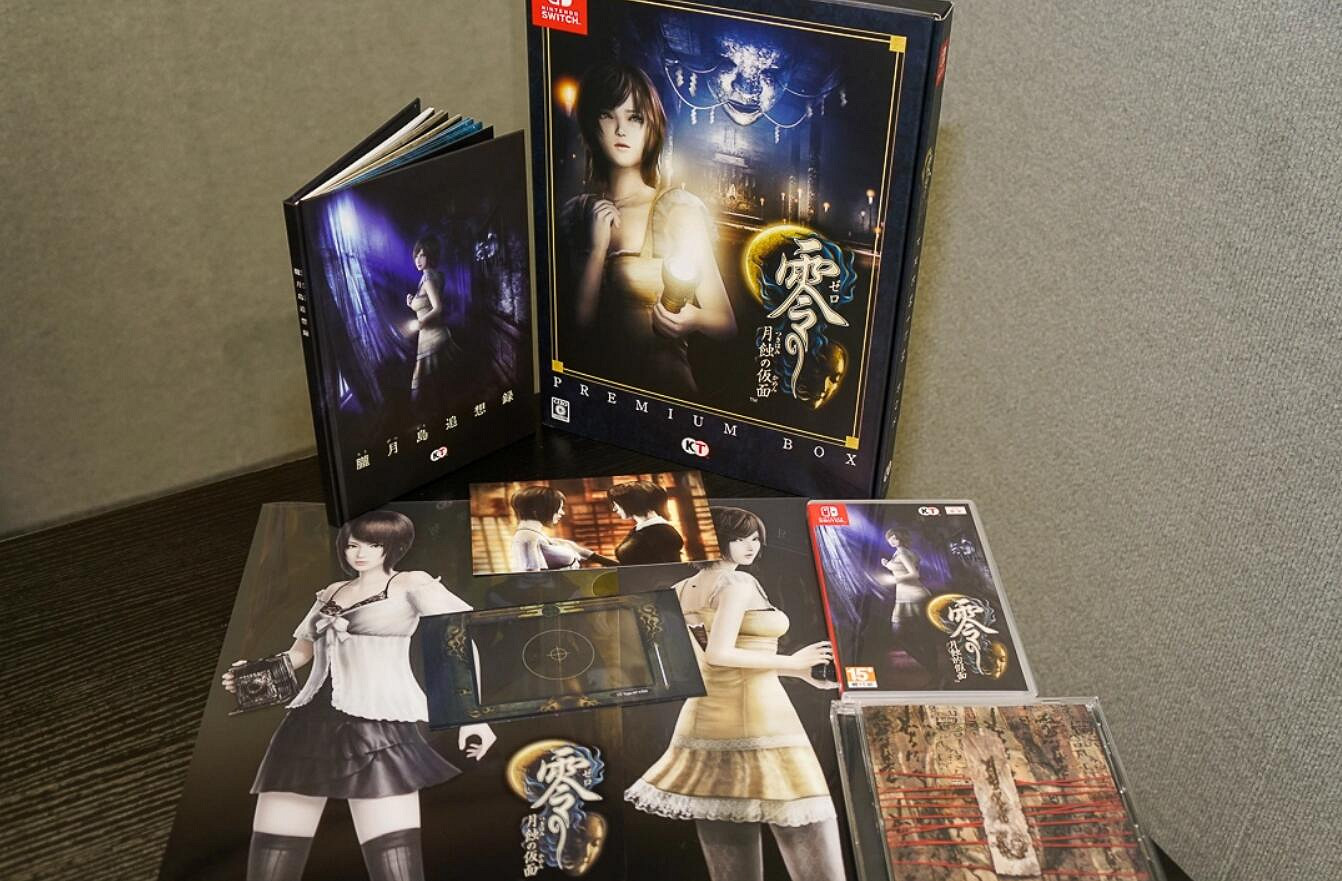 《零：月蝕的假面》特典版開箱 射影卡能看黑絲女鬼嗎