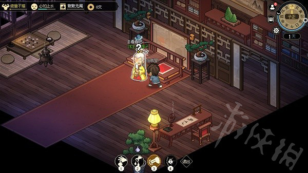 《大俠立誌傳》純毒藥流分享  毒藥流怎麽玩？