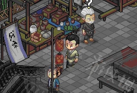 《大俠立誌傳》燕子窩詳細攻略  燕子窩怎麽加入？