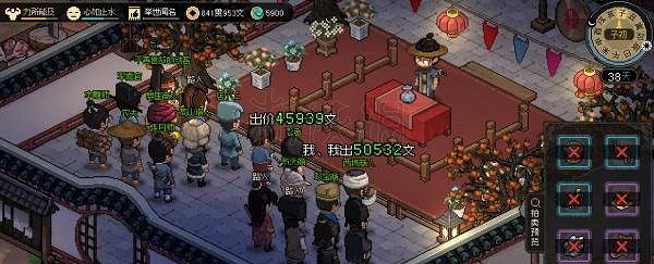 《大俠立誌傳》橙色武器怎麽獲得?橙色武器獲得方法 《大俠立誌傳》橙色武器怎麽獲得?橙色武器獲得方法