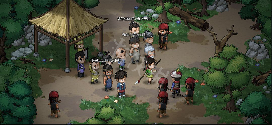 《大俠立誌傳》封測報名地址 封測測試報名方法 《大俠立誌傳》封測報名地址 封測測試報名方法