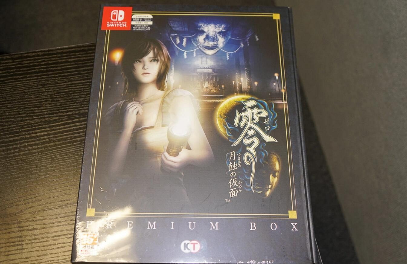 《零：月蝕的假面》特典版開箱 射影卡能看黑絲女鬼嗎