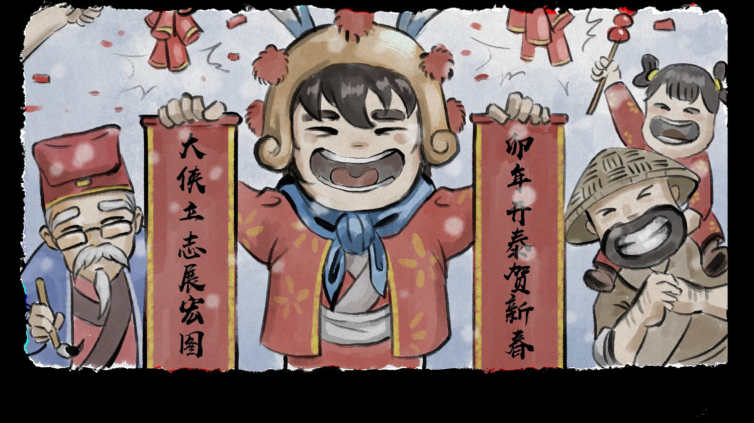 《大俠立誌傳》Demo結局有哪些？試玩版結局cg圖鑒匯總