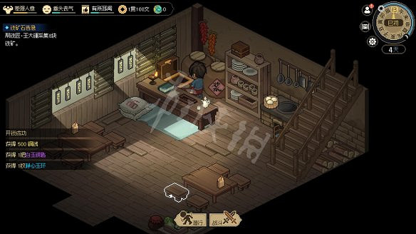 《大俠立誌傳》無名小村收集攻略 無名村怎麽過？