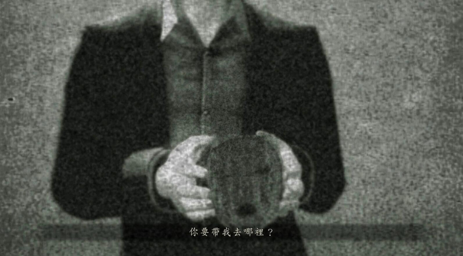 《零：月蝕的假面》特典版開箱 射影卡能看黑絲女鬼嗎