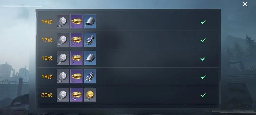 《黎明覺醒》銀幣不夠用怎麽辦 銀幣快速獲得方法