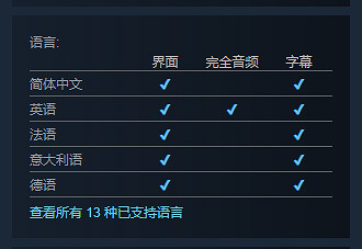 回合制策略新作《酋長的女兒》上架Steam 支援中文