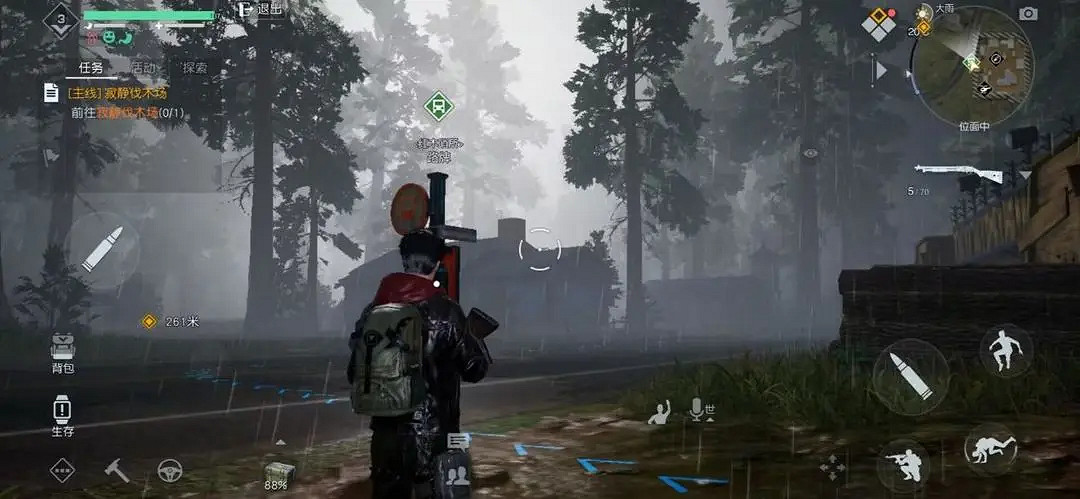 《黎明覺醒》路牌怎麽解鎖 路牌解鎖方法