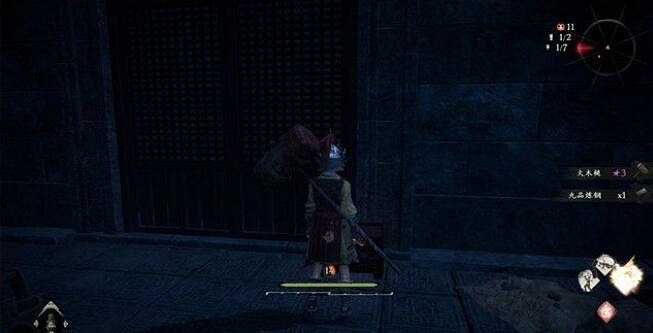 《臥龍蒼天隕落》紅蓮卷塵煙旗子在哪？紅蓮卷塵煙收集攻略