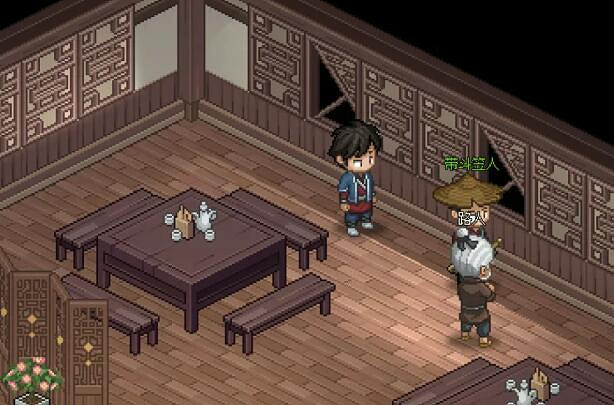 《大俠立誌傳》燕子窩怎麽加入?燕子窩加入條件及任務攻略 《大俠立誌傳》燕子窩怎麽加入?燕子窩加入條件及任務攻略