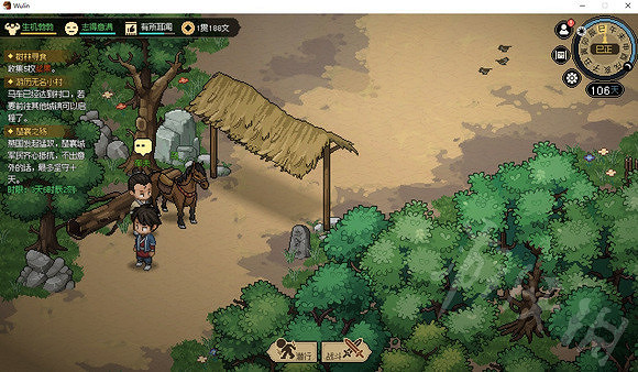 《大俠立誌傳》修羅難度開啟 修羅難度怎麽開啟? 《大俠立誌傳》修羅難度開啟 修羅難度怎麽開啟?