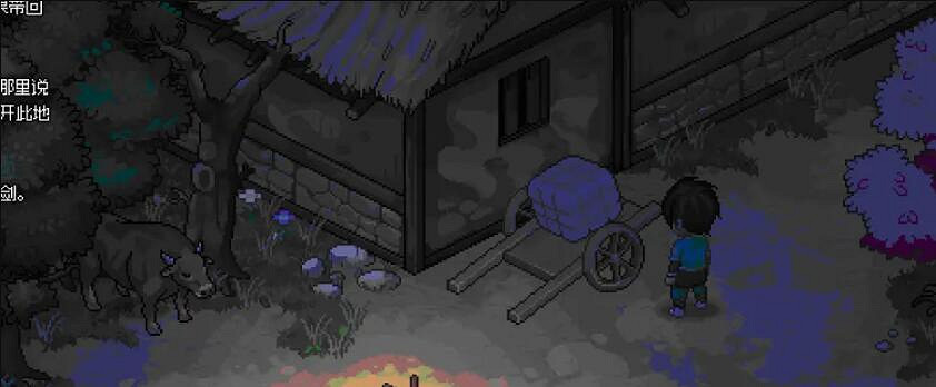 《大俠立誌傳》村長任務怎麽做？村長任務要點分享