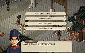 《大俠立誌傳》高級天賦怎麽解鎖?高級天賦解鎖方法 《大俠立誌傳》高級天賦怎麽解鎖?高級天賦解鎖方法