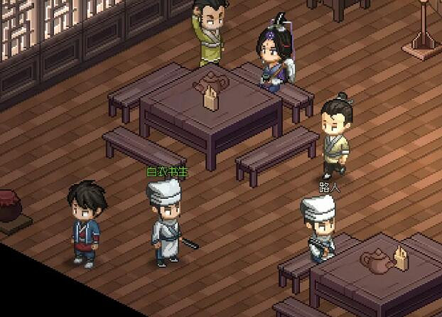 《大俠立誌傳》燕子窩怎麽加入?燕子窩加入條件及任務攻略 《大俠立誌傳》燕子窩怎麽加入?燕子窩加入條件及任務攻略