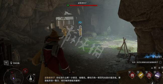 《霍格華茲的傳承》鳳凰支線怎麽完成？鳳凰崛起支線任務攻略