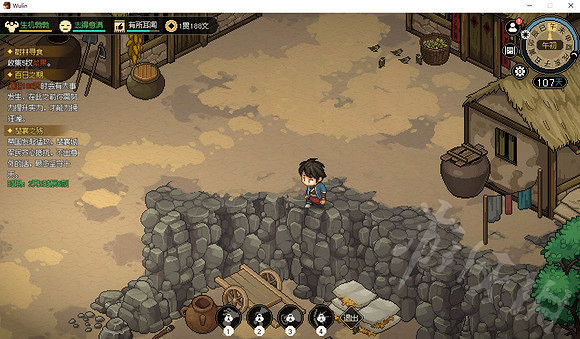 《大俠立誌傳》修羅難度開啟 修羅難度怎麽開啟? 《大俠立誌傳》修羅難度開啟 修羅難度怎麽開啟?