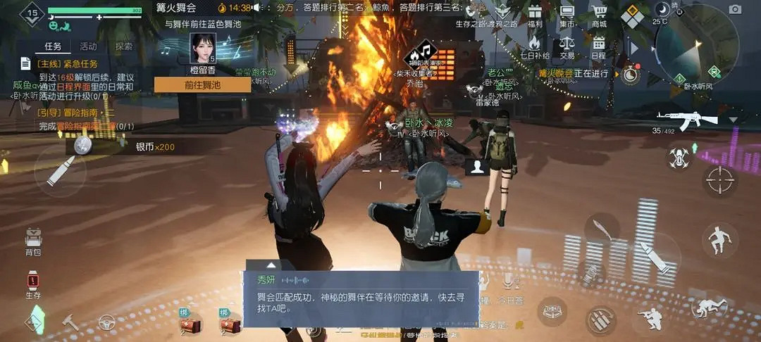 《黎明覺醒》銀幣不夠用怎麽辦 銀幣快速獲得方法