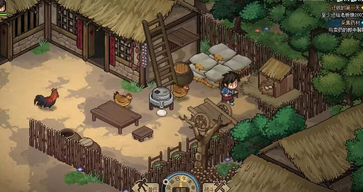 《大俠立誌傳》怎麽賺錢?初期刷錢技巧分享 《大俠立誌傳》怎麽賺錢?初期刷錢技巧分享