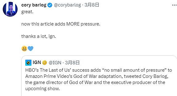 《戰神》總監稱《最後生還者》真人劇讓他感到壓力山大 《戰神》總監稱《最後生還者》真人劇讓他感到壓力山大