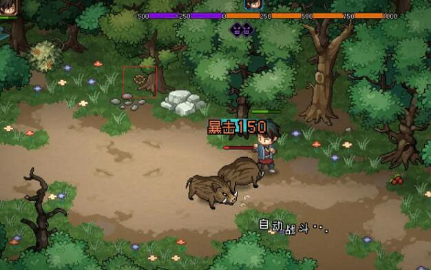 《大俠立誌傳》迷蹤林收集攻略 Demo版迷蹤林怎麽過？