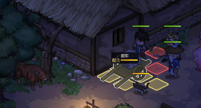 《大俠立誌傳》無名村支線任務獎勵一覽 無名村支線有哪些？