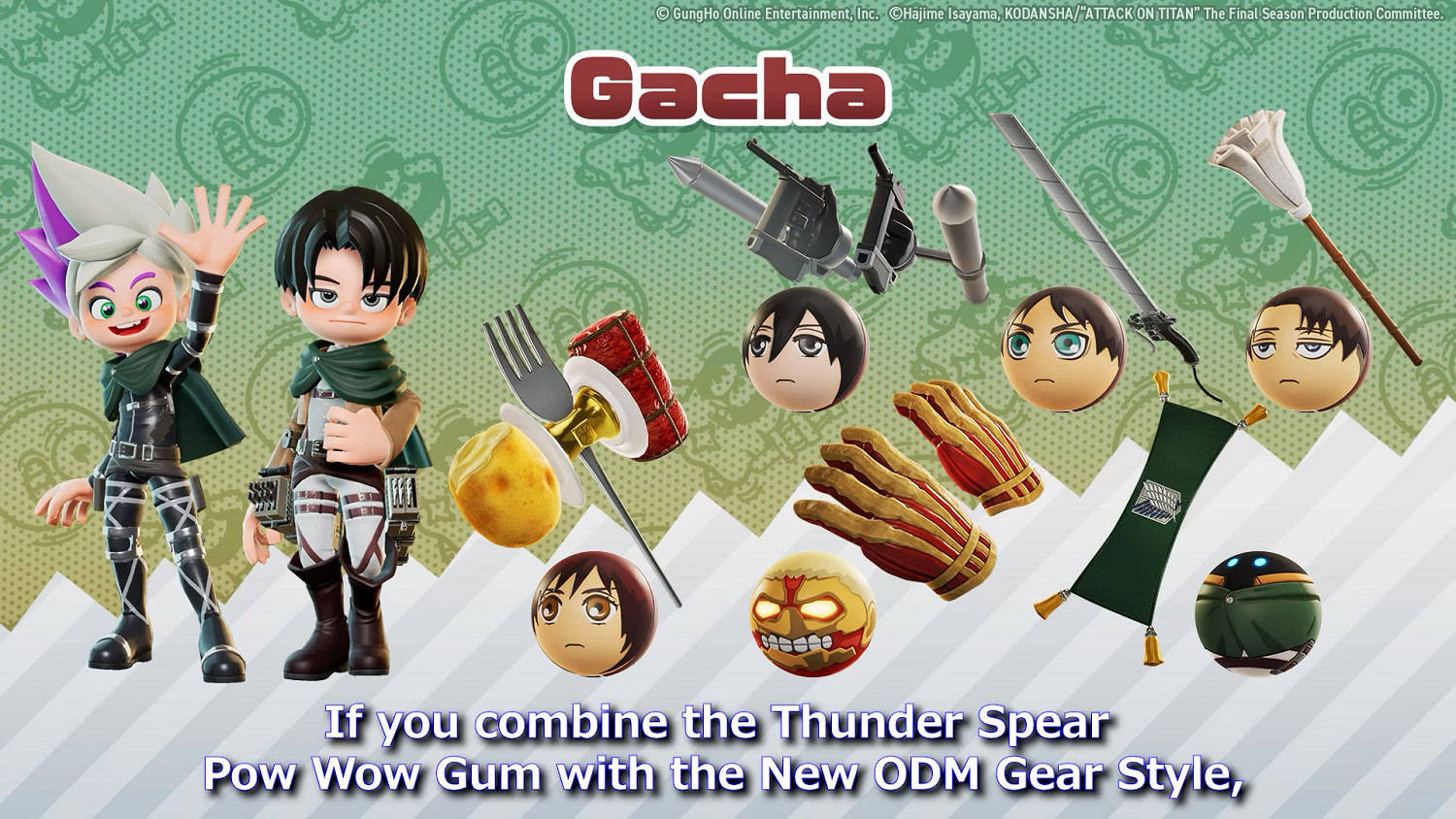 NS免費對戰《Ninjala》與《進擊的巨人》連動將開啟