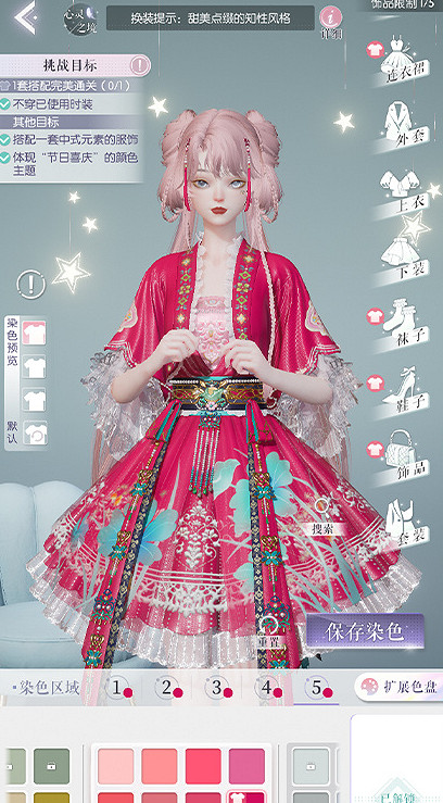 《以閃亮之名》玩呐挑戰6-9怎麽過 玩呐挑戰6-9通關攻略