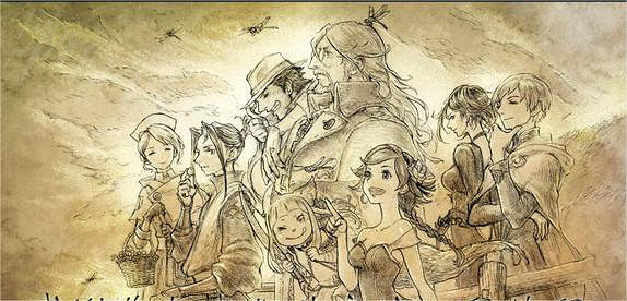 《歧路旅人2》高屬性身體裝備獲取 高屬性身體裝備哪裡獲取? 《歧路旅人2》高屬性身體裝備獲取 高屬性身體裝備哪裡獲取?