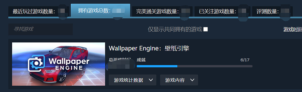 讀《mirror2開發組“破產公告及聲明”》有感