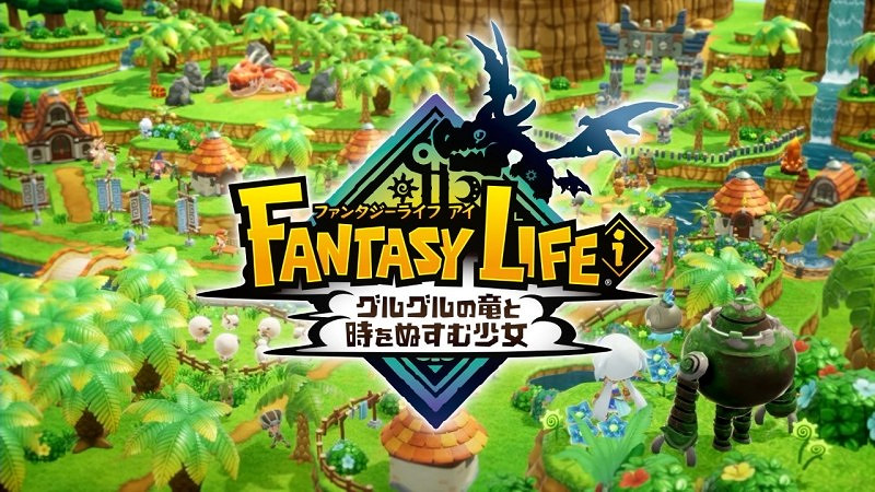 多種職業隨心選L5《幻想生活i》2023年內發售 多種職業隨心選L5《幻想生活i》2023年內發售