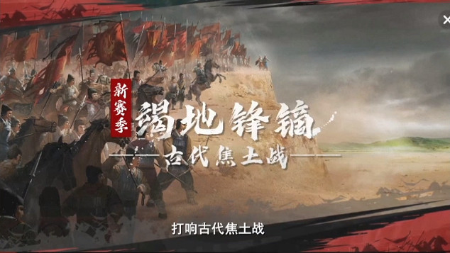 三國迷們最意難平的傳奇兵團,怎麽就這麽有嚼勁? 三國迷們最意難平的傳奇兵團,怎麽就這麽有嚼勁?