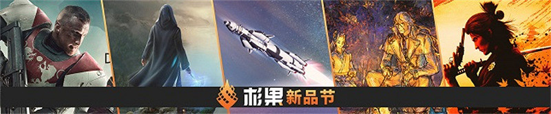 玩完Demo買不買？Steam《惡靈古堡4》預售立省40元
