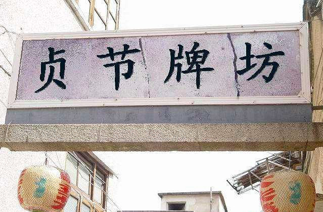 讀《mirror2開發組“破產公告及聲明”》有感