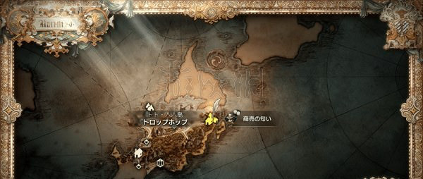 《歧路旅人2》生意的味道特洛甫霍普篇怎麽做?生意的味道特洛甫霍普篇完成方法 《歧路旅人2》生意的味道特洛甫霍普篇怎麽做?生意的味道特洛甫霍普篇完成方法