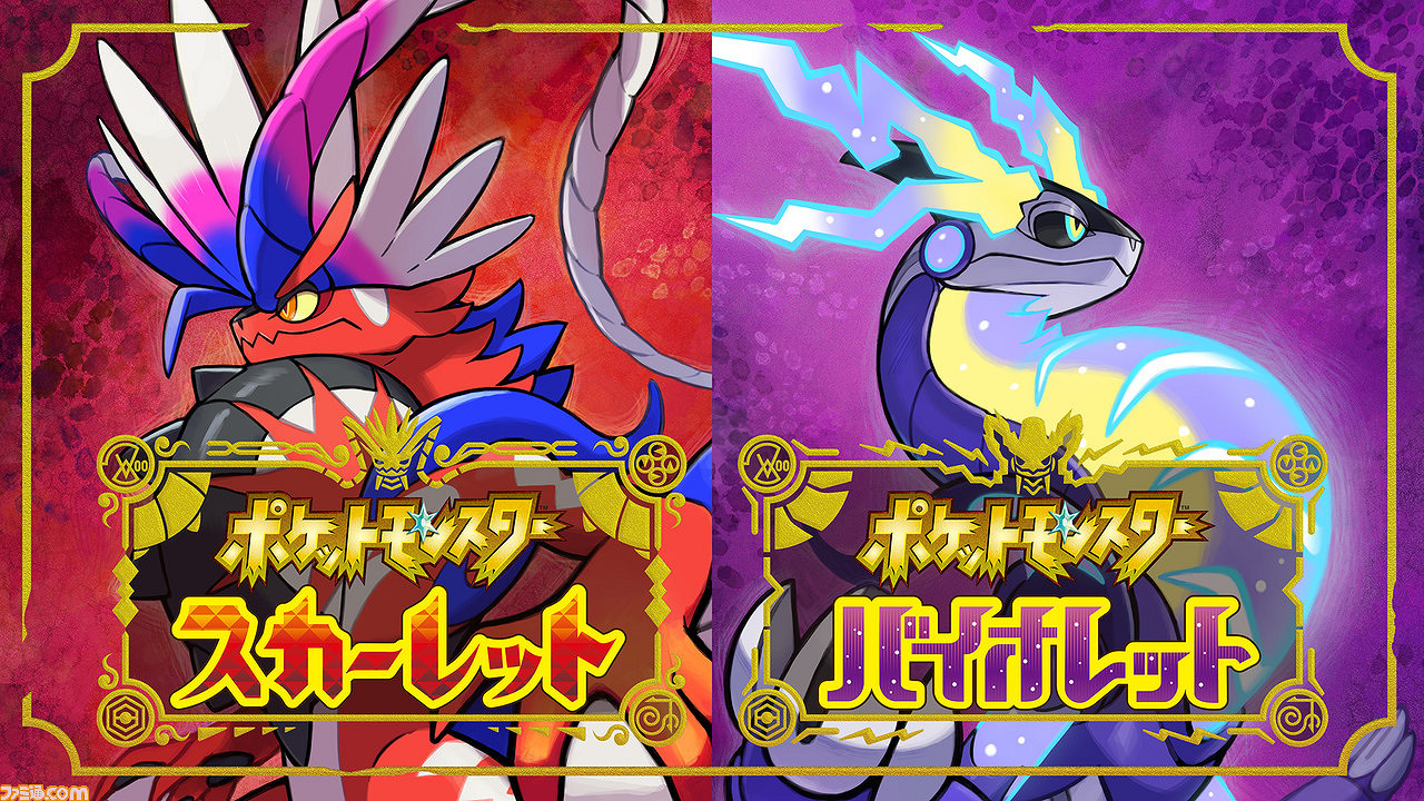 年度遊戲花落誰家?Fami·電擊遊戲大獎2022提名揭曉 年度遊戲花落誰家?Fami·電擊遊戲大獎2022提名揭曉