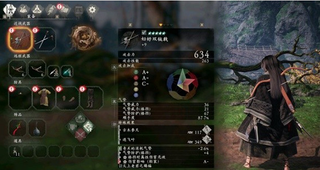 《臥龍蒼天隕落》Boss戰怎麽配裝？Boss戰通用配裝分享