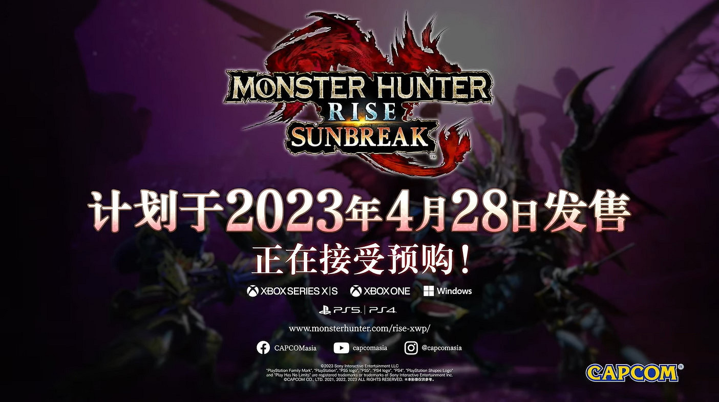 早報:卡普空發布會匯總!《生化4Re》Demo上線 早報:卡普空發布會匯總!《生化4Re》Demo上線