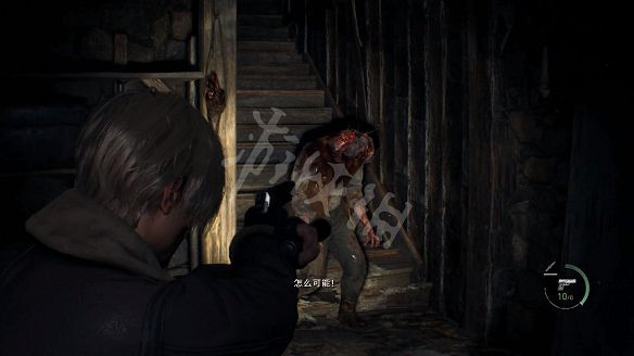 《惡靈古堡4：重製版》圖文攻略 全流程全Boss全武器全珍寶全收集